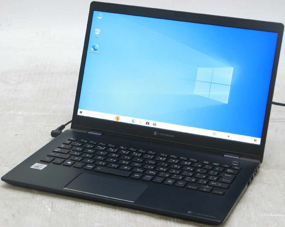 東芝 dynabook G83/FP A6G7FPS2D411 ■ i7-10710U/SSD256GB/無線/コンパクト/中古美品/高解像度/第10世代/Windows10 ノートパソコン #1_東芝 dynabook G83/FP A6G7FPS2D411