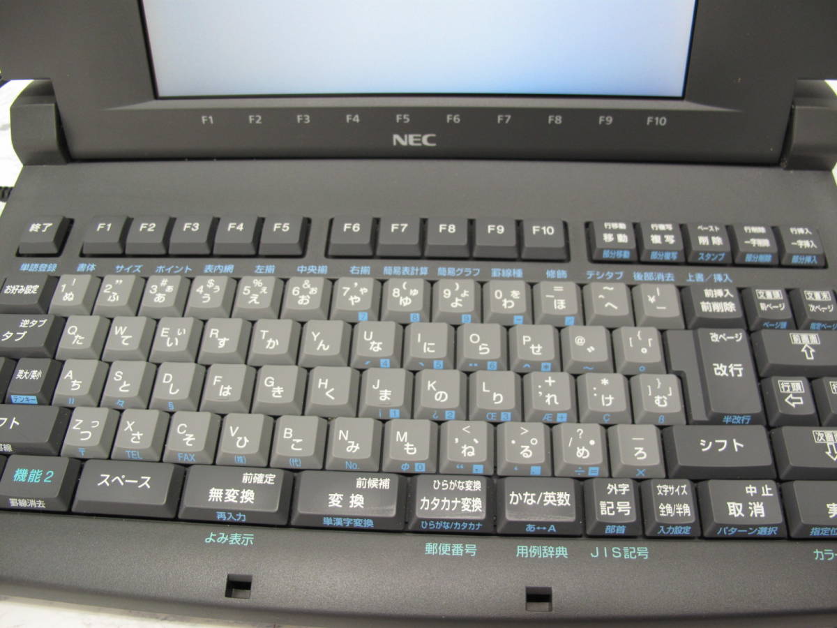 NEC 文豪 JX-A200　ワープロ パーソナルワードプロセッサ_画像3