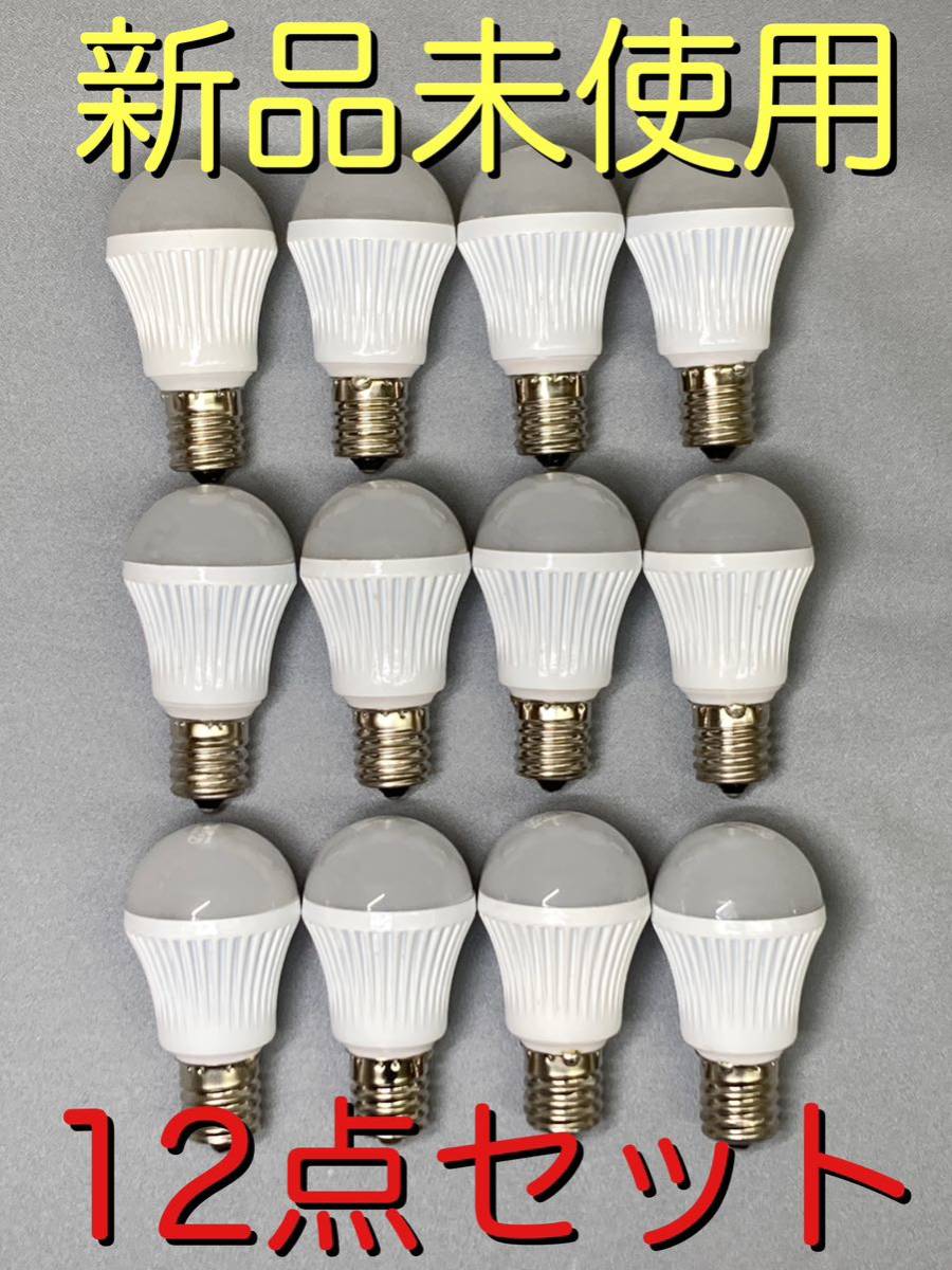 新品 未使用品 エフィ ミニ クリプトン 形 LED 電球 LDA4L-HD E17 電球色 相当 調光可タイプ 12点 セット_画像1