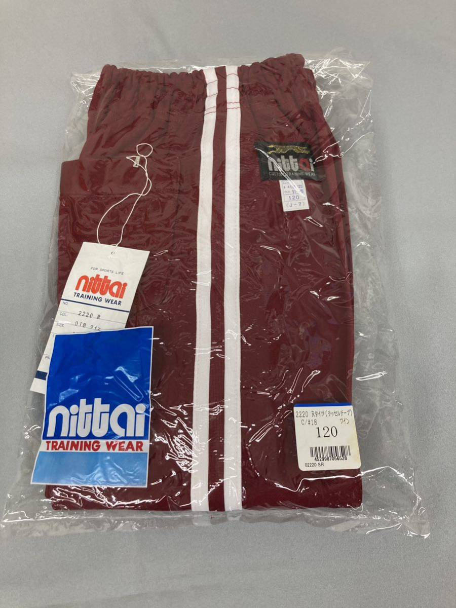 15-5【17点セット】120 サイズ レッド ニッタイ nittai 希少品 2220 R ジャージ トレーニング パンツ 体操服 体操着 日体 昭和 赤_画像2