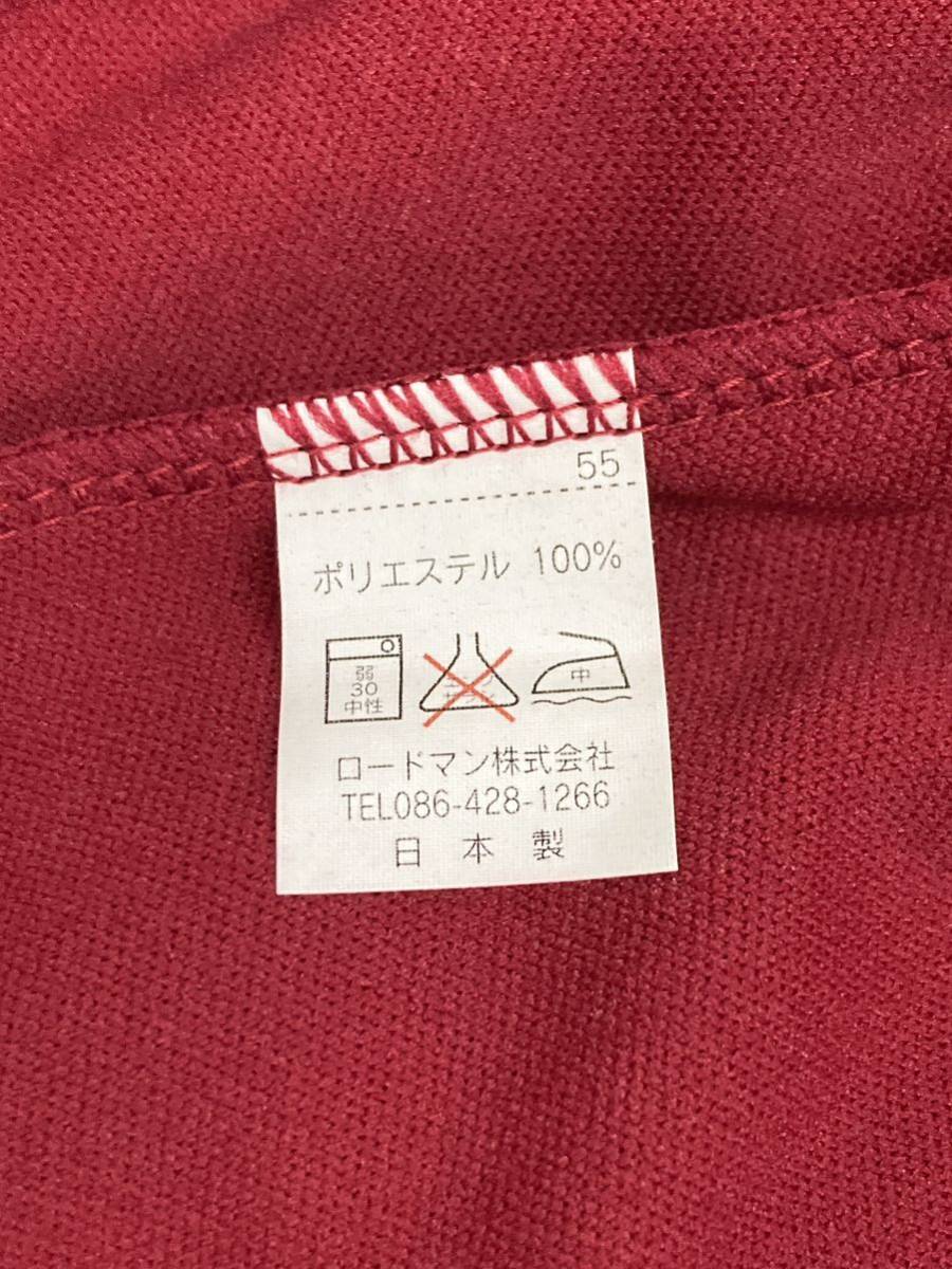 15-5【17点セット】120 サイズ レッド ニッタイ nittai 希少品 2220 R ジャージ トレーニング パンツ 体操服 体操着 日体 昭和 赤_画像9