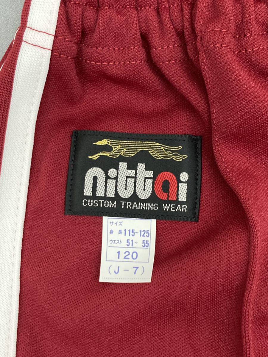 15-5【17点セット】120 サイズ レッド ニッタイ nittai 希少品 2220 R ジャージ トレーニング パンツ 体操服 体操着 日体 昭和 赤_画像8