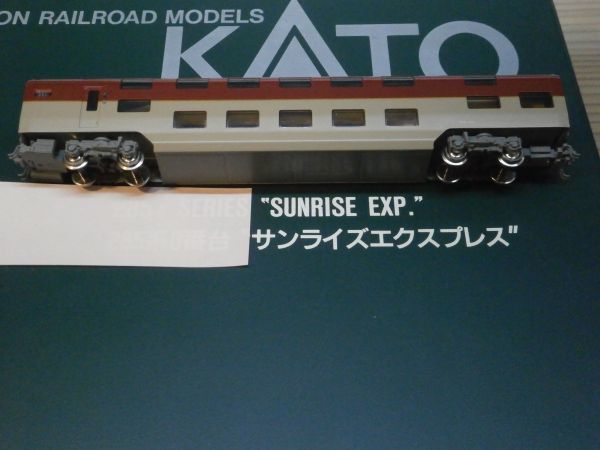 (8特急型編) 10-387 サハネ285-3001 (床下機器付) [6・13号車] JR東海 285系 3000 サンライズエクスプレス はらし　1両　KATO 〔カトー〕_画像1