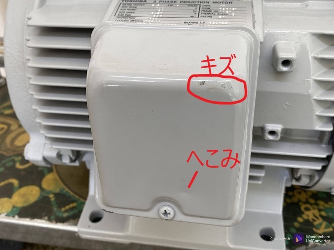 B023【引取歓迎/静岡】TOSHIBA 2.2kW 6P 400V 50Hz TYPE IK FORM FBKA21 東芝産業機器システム 三相 インダクションモーター 未使用品_画像4