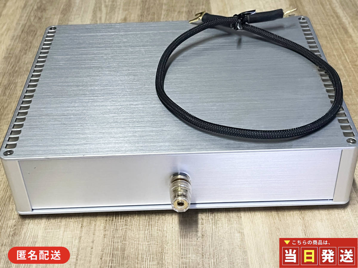 希少な人気の仮想アース JS PC Audio システムエンハンサー SE2 希少な人気の仮想アース JS PC Audio システムエンハンサー SE2