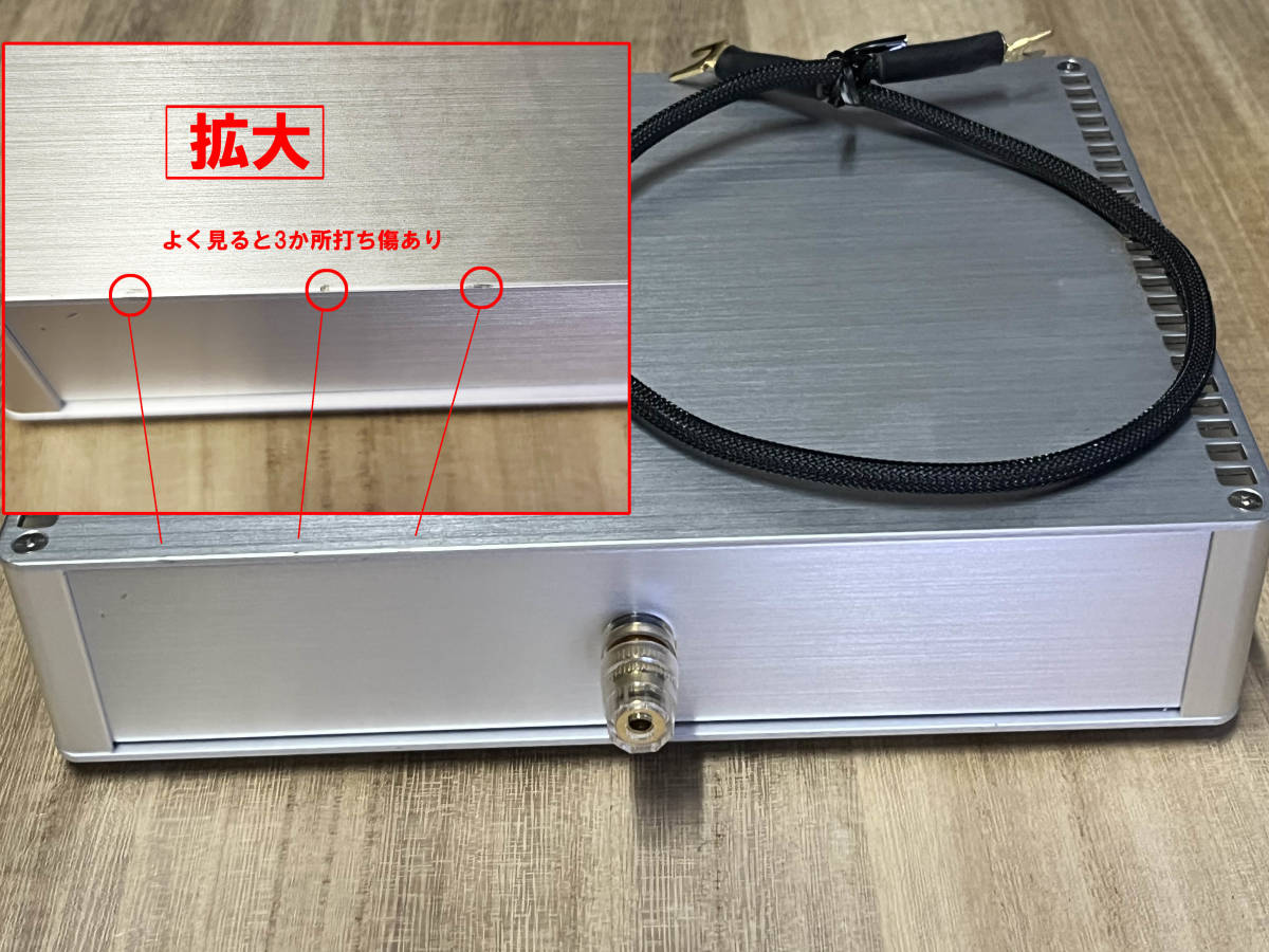 希少な人気の仮想アース JS PC Audio システムエンハンサー SE2 希少な人気の仮想アース JS PC Audio システムエンハンサー SE2