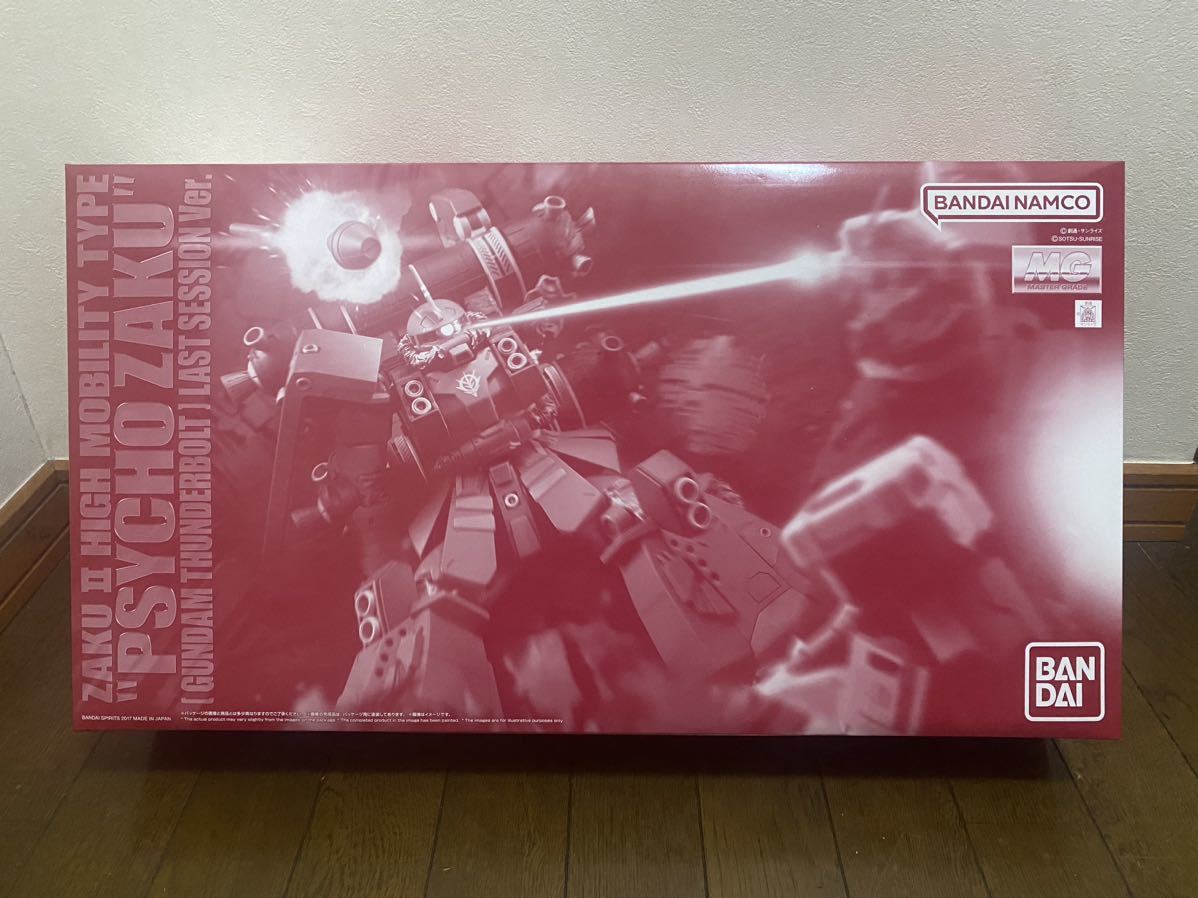 未組立・未塗装品 バンダイ(BANDAI) MG 1/100 高機動型ザク“サイコ・ザク” (GUNDAM THUNDERBOLT版) ラストセッションVer.プラモデルの画像1