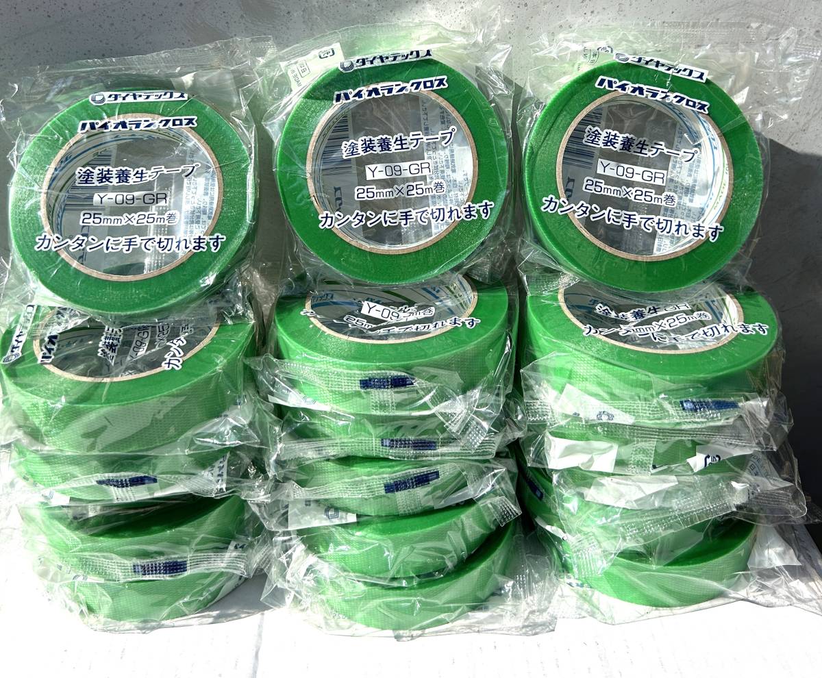 ダイヤテックス　パイオランクロス　塗装養生テープ　緑　18個セット　養生テープ　細幅　幅25mm×長さ25m　_画像1