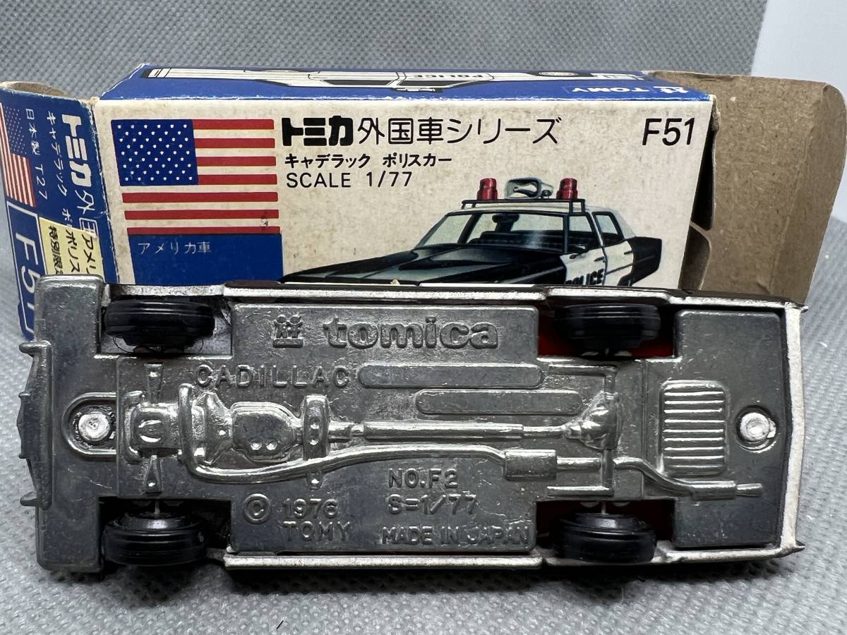 トミカ　青箱F51 キャデラックポリスカー　アメリカンポリスカーフェア用特別限定品　日本製_画像10