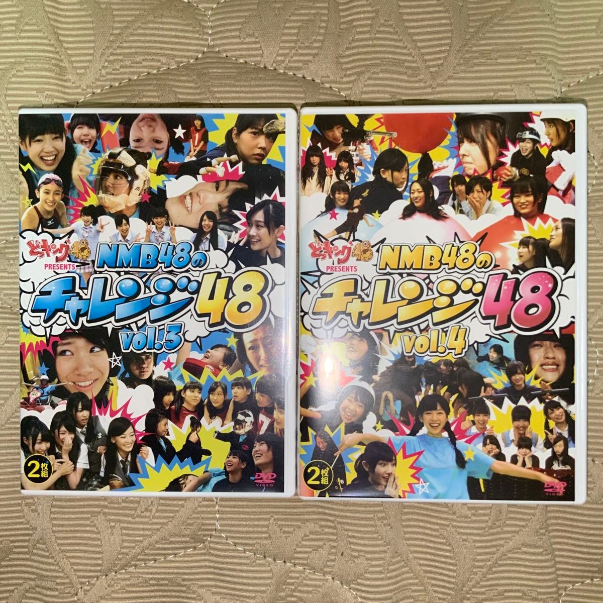 どっキング48 PRESENTS NMB48のチャレンジ48〈2枚組〉 - DVD/ブルーレイ