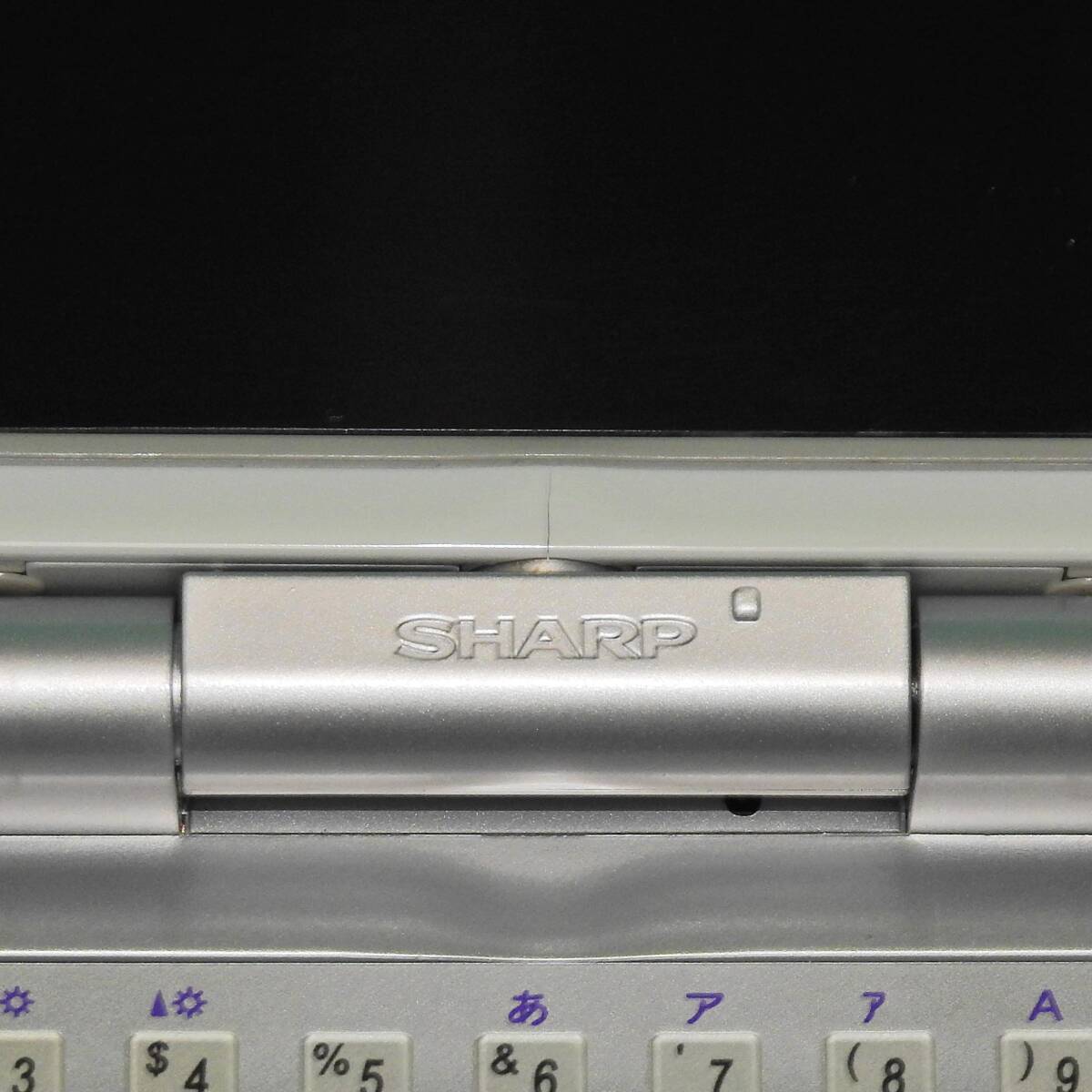 シャープ製PDA Zaurus ザウルス SL-C760の画像5