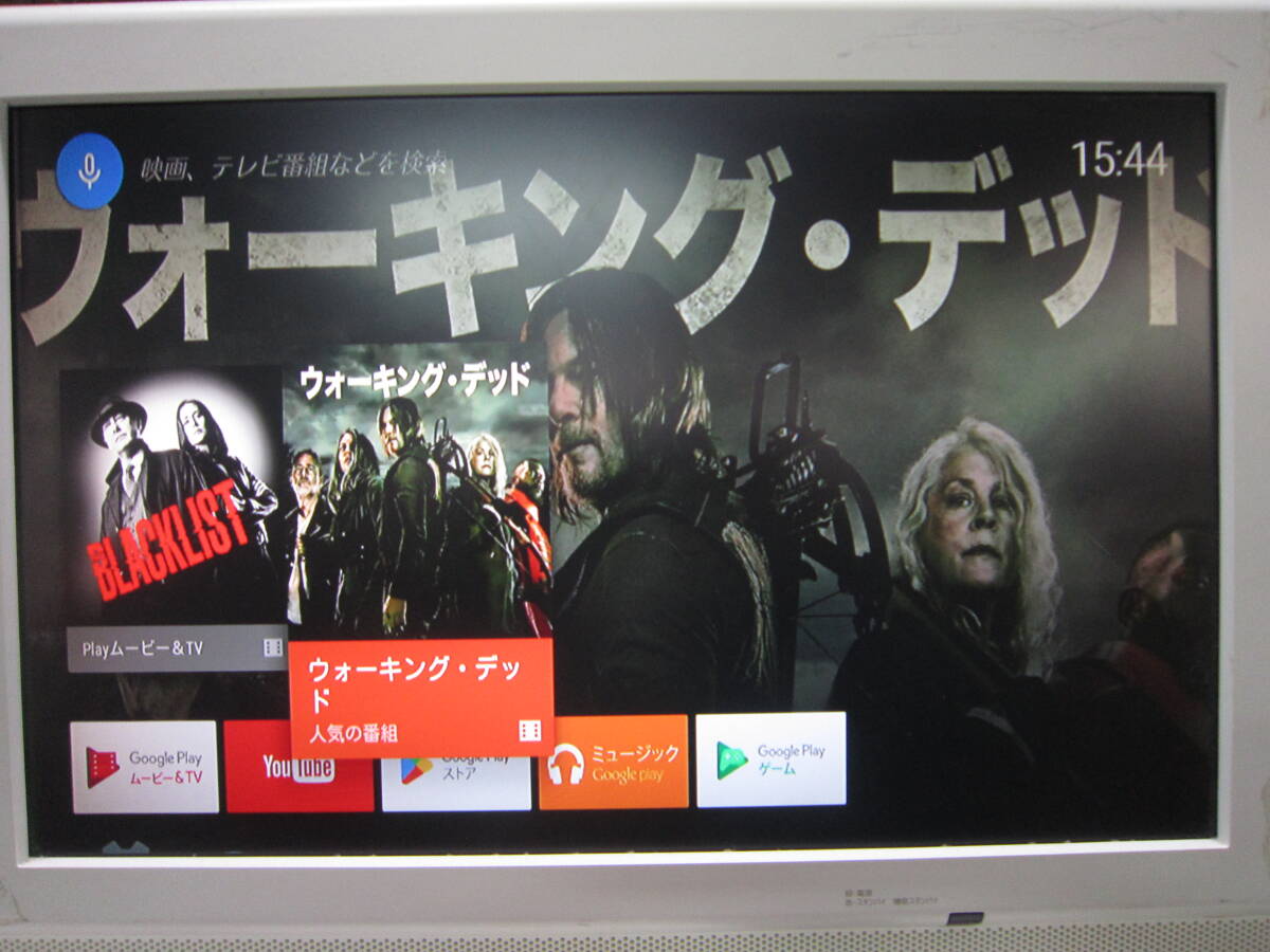 HTあ2-30 【中古品】ASUS Nexus Player Android TV (バージョン5.0)の画像9