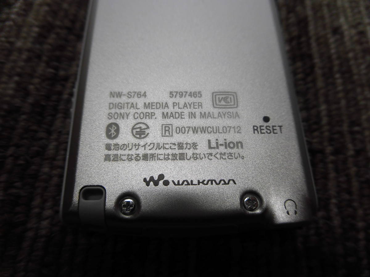 SOコ2-88【ジャンク/バッテリー持ち×】 SONY WALKMAN NW-S764 8GB ウォークマン Sシリーズ メモリータイプ NW-S760シリーズ_画像6