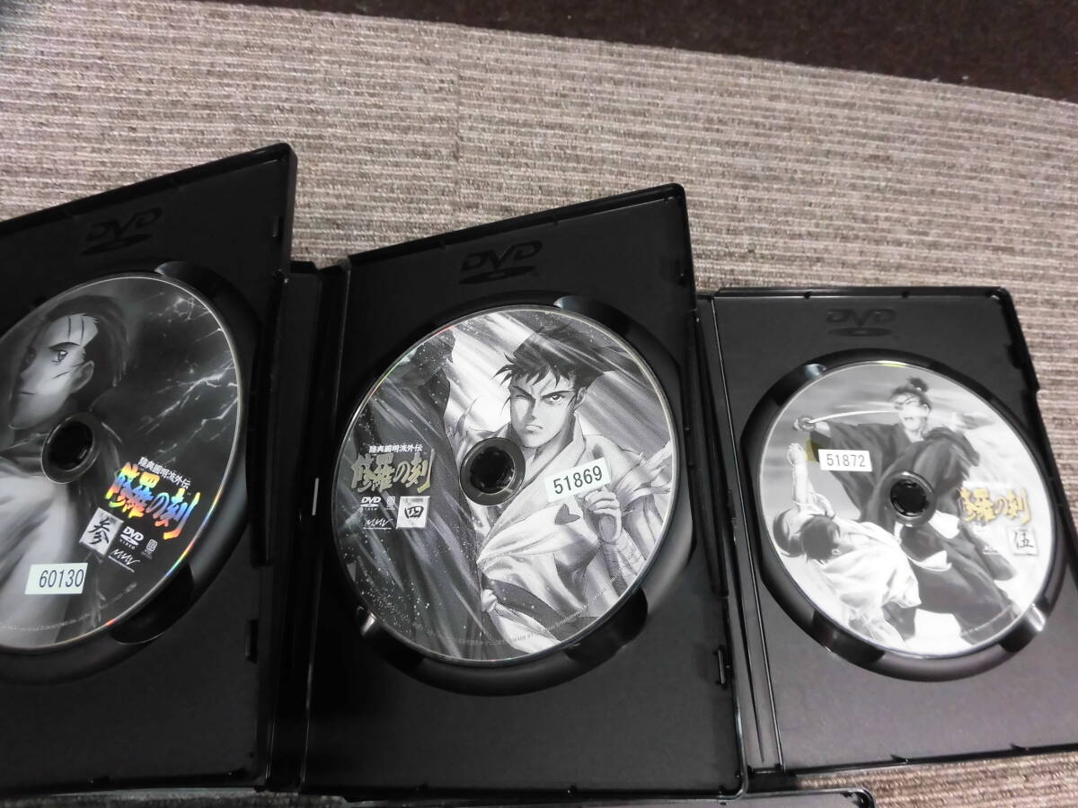 SOキ2-124【中古品】 アニメDVD 陸奥圓明流外伝 修羅の刻 全9巻 ※再生未チェック ※レンタル落ち_画像7