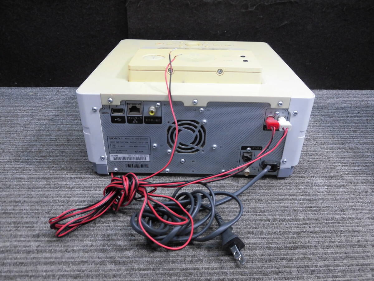 SOキ2-125【中古品】 SONY HDDコンポ NAS-D500HD HCD-D500HD 160GB CD/HDD/WALKMAN/USB/外部入力/AM/FM_画像5