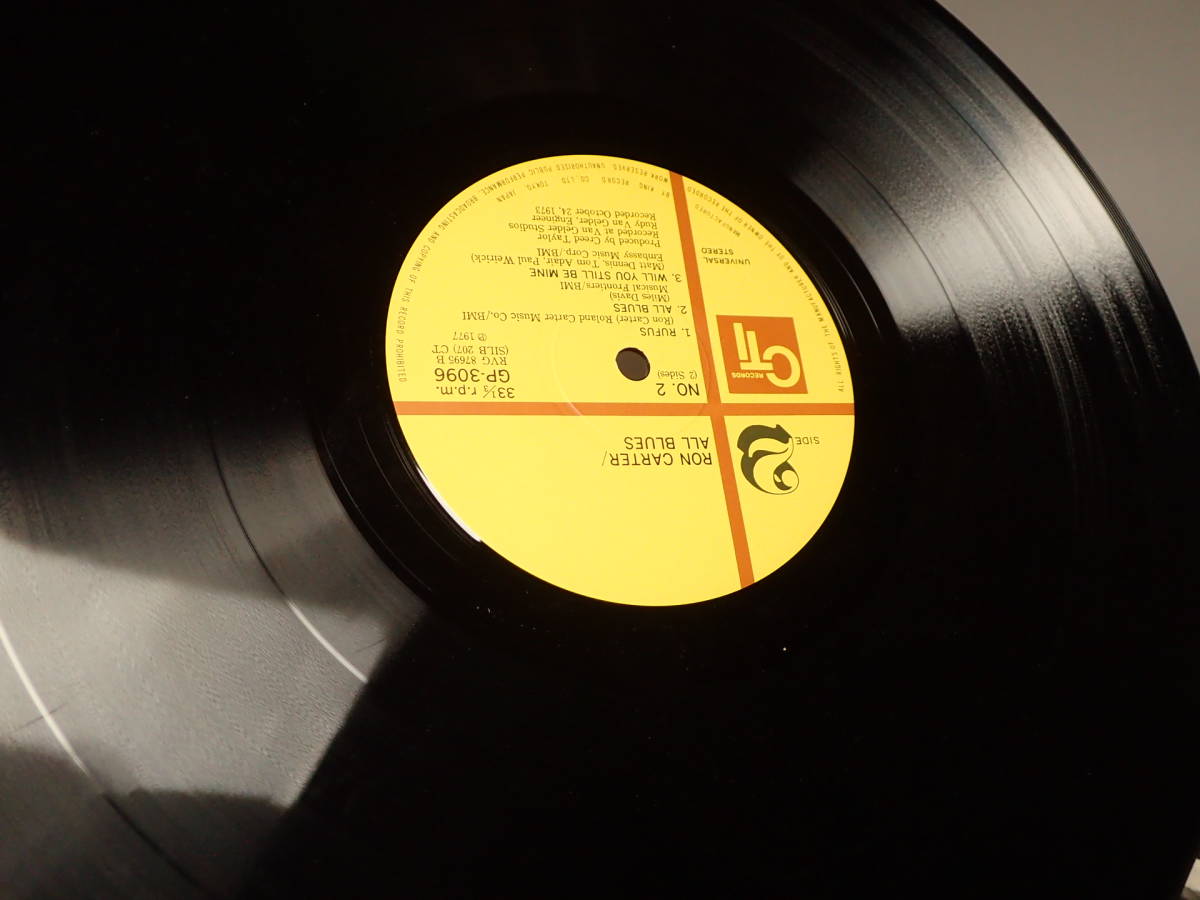 B-235 LPレコード Ron Carter All Blues ロン・カーター_画像6