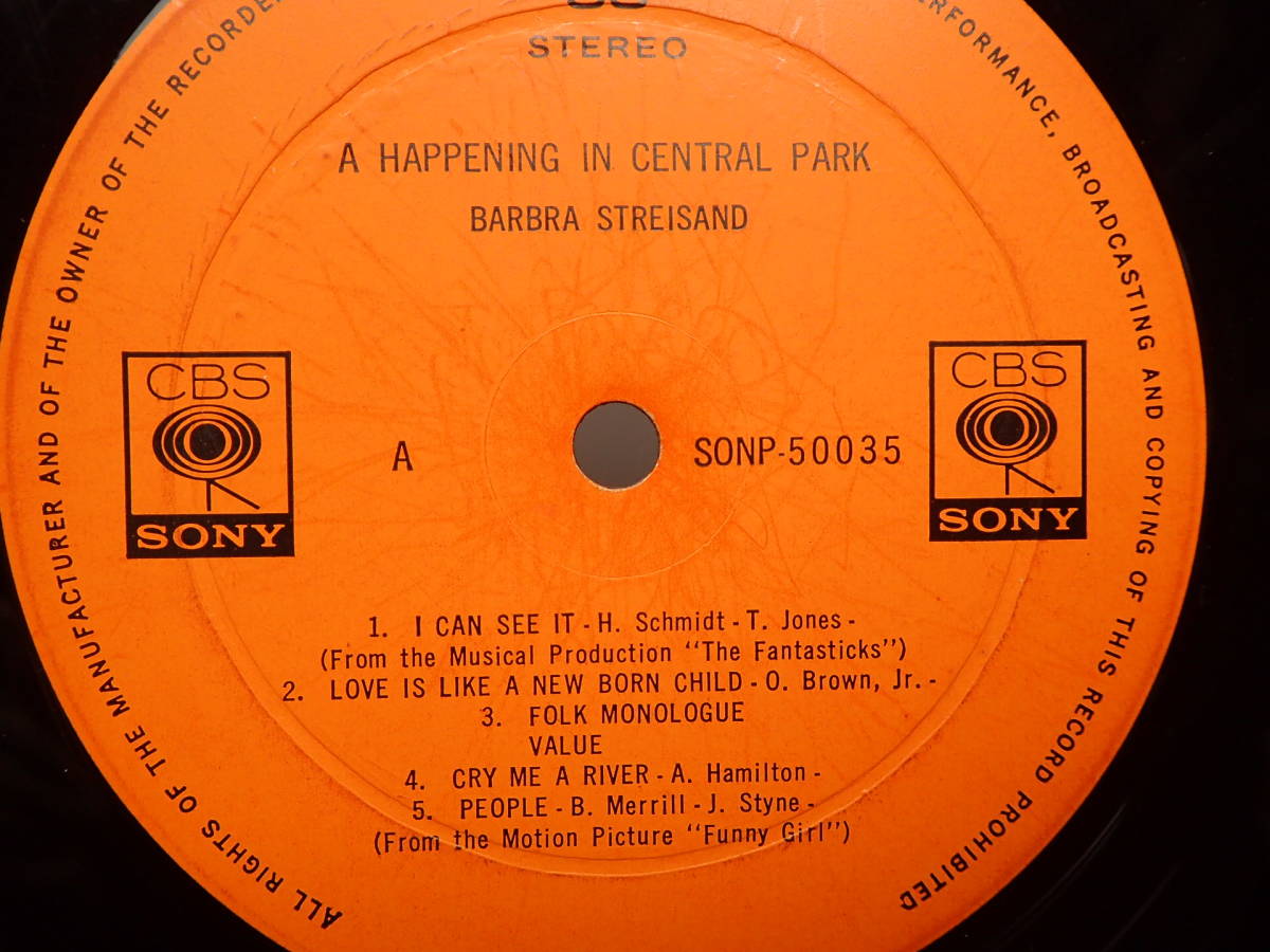 B-243 LPレコード BARBARA STREISAND / A Happening In Central Park_画像4