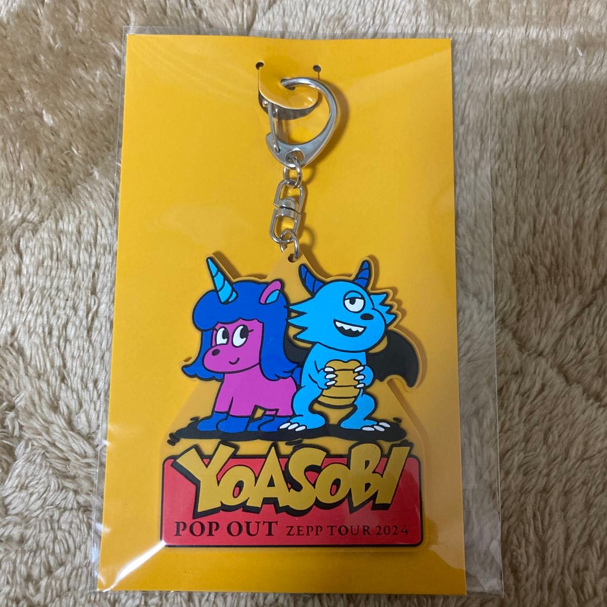 YOASOBI キーホルダー|Yahoo!フリマ(旧PayPayフリマ) YOASOBI キーホルダー|Yahoo!フリマ(旧PayPayフリマ)