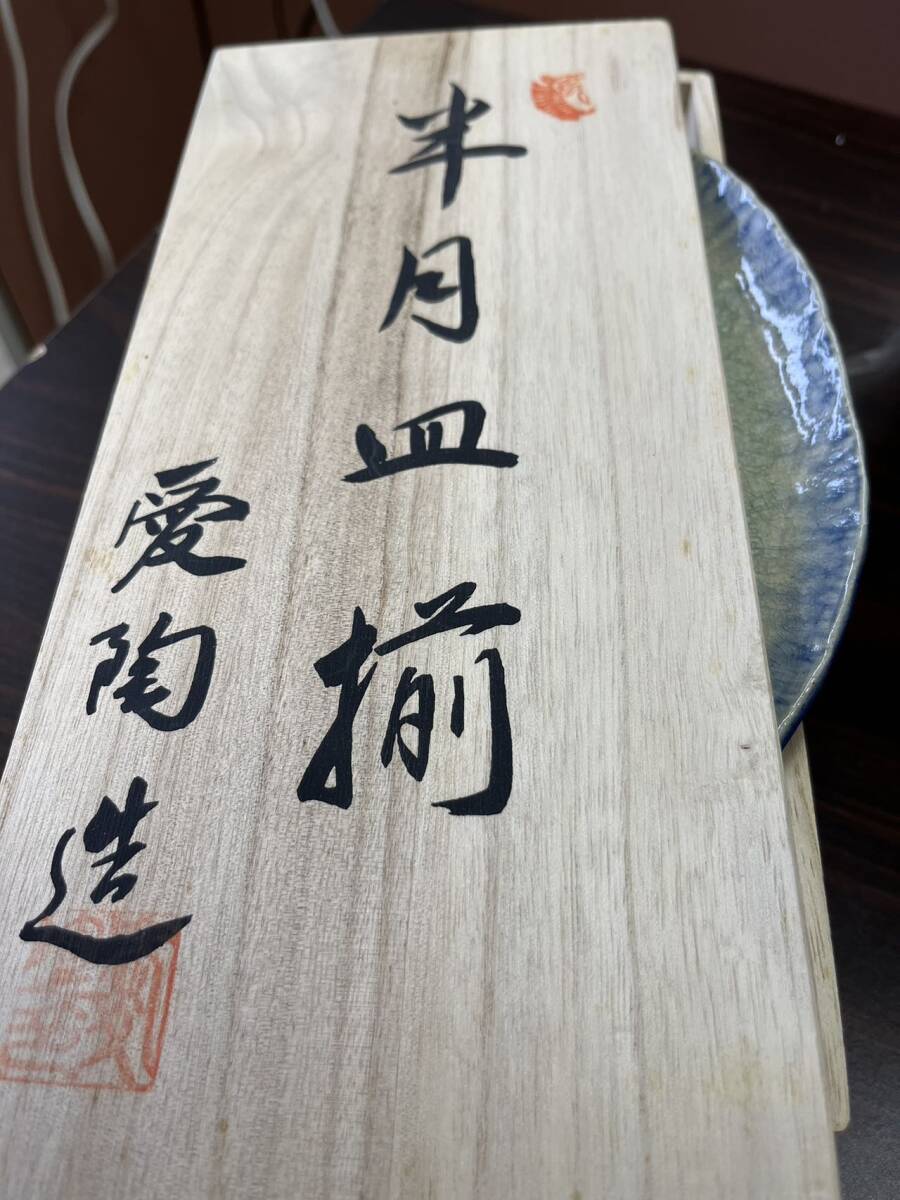 item_image_4