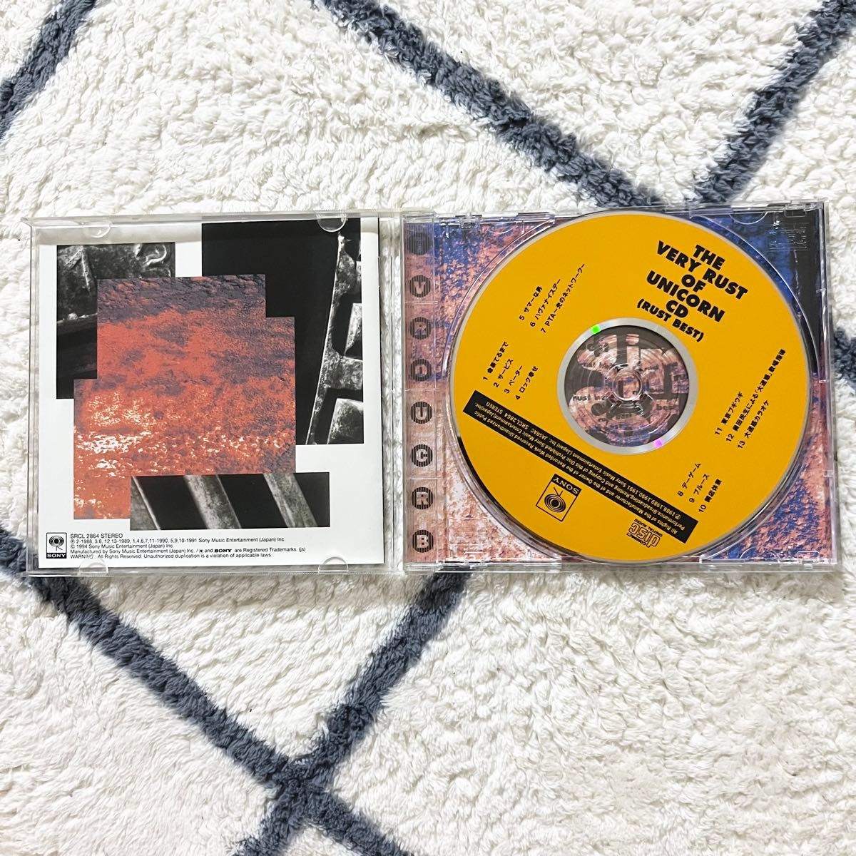 ユニコーン　ＣＤ　THE VERY RUST OF UNICORN (RUST BEST)