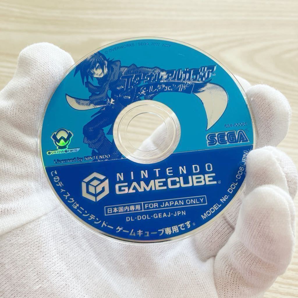 希少 Nintendo GAME CUBE エターナル アルカディア レジェンド ソフト 任天堂 ニンテンドー ゲームキューブ レトロの画像3
