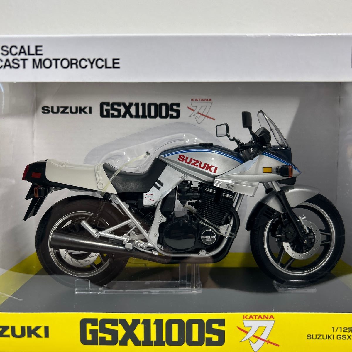 アオシマ 1/12 SUZUKI GSX1100S KATANA SD 青 銀 完成品 バイクシリーズ スズキ 刀 カタナ SILVER 旧車 ミニカー モデルカー_画像3