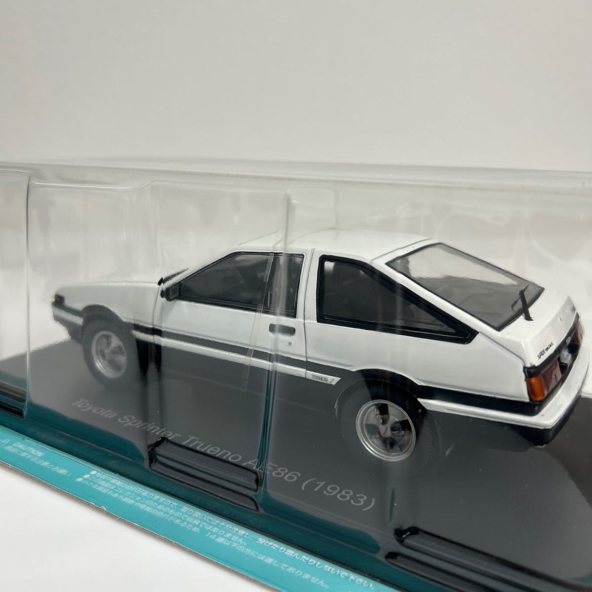 アシェット 国産名車コレクション #170 1/24 TOYOTA SPRINTER TRUENO AE86 1983 トヨタ スプリンタートレノ 旧車 ミニカー_画像7