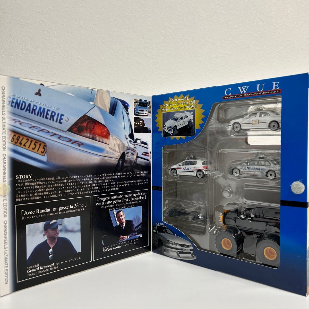 Hotwheels CWUE TAXI 3 BANDAI キャラウィール 映画 タクシー プジョー 406 307 三菱ランサーエボリューション Ⅶ ミニカー Peugeot evo hw_画像7