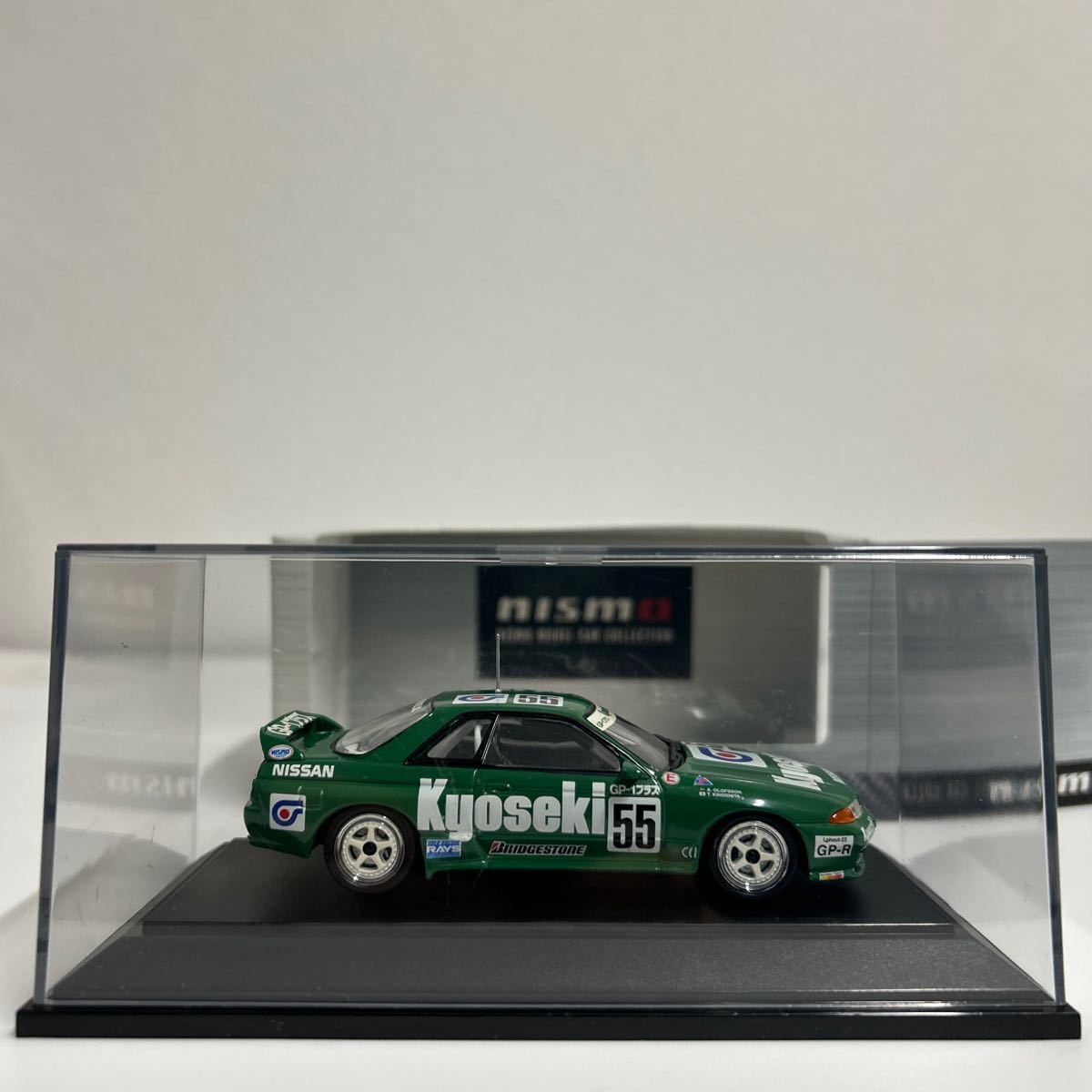 NISMO FESTIVAL 2004 限定 特注 エブロ 1/43 共石スカイライン GP-1 プラス #55 EBBRO KYOSEKI NISSAN SKYLINE GT-R R32 Gr.A ミニカー_画像5