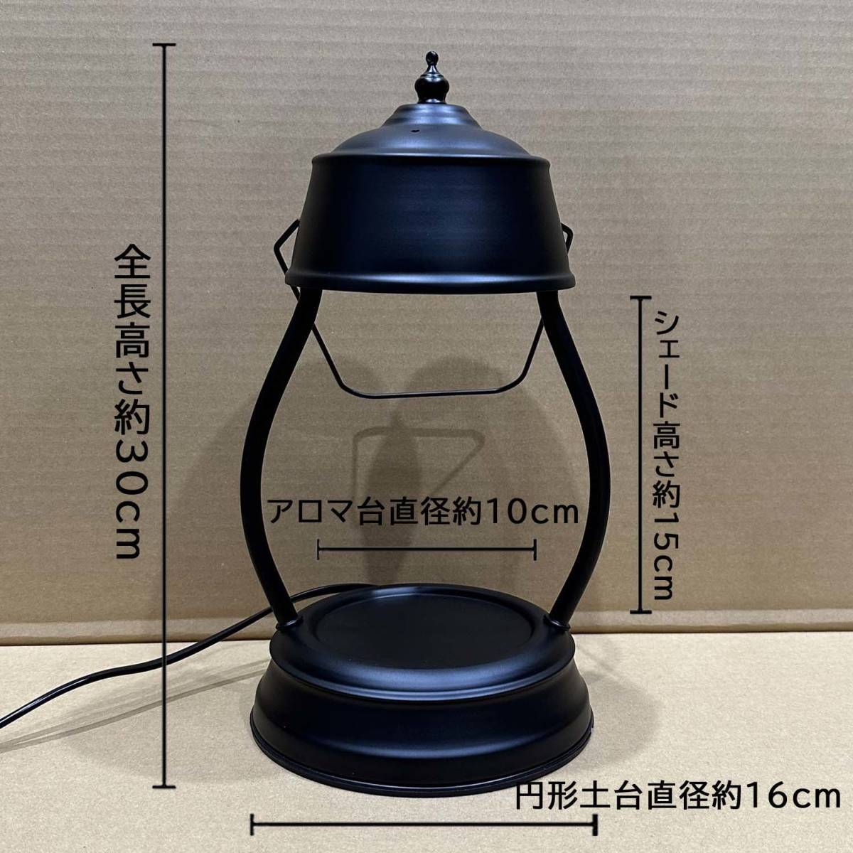 新品◆未使用 キャンドルウォーマー タイマー機能付き 3段階調光 韓国インテリア おしゃれ 北欧雑貨 ライト付 ブラック_画像2