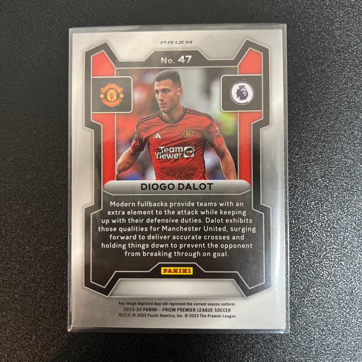 Diogo Dalot - 2023-24 PANINI PRIZM premier league - lazer prizm - Manchester United マンチェスター_画像2