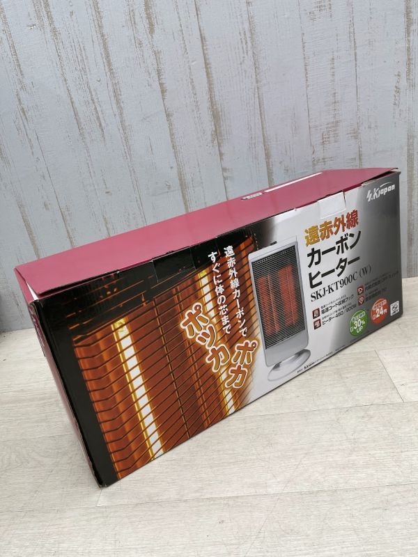  SK Japan far infrared carbon heater SKJ-KT900C (W) operation verification settled white 19 year made yawing manual original box electric stove same day shipping 