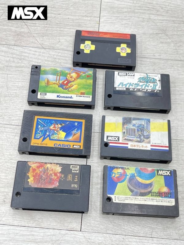 MSX ソフト カートリッジ わんぱくアスレチック 三国志 カラーボール ハイドライドⅡ アメリカントラック 7本 まとめて 即日発送