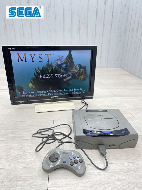 SEGA セガサターン HST-3210 動作確認済 本体 コントローラー ケーブル まとめて レトロゲーム SEGASATURN ゲーム機 セガ 即日発送の画像1