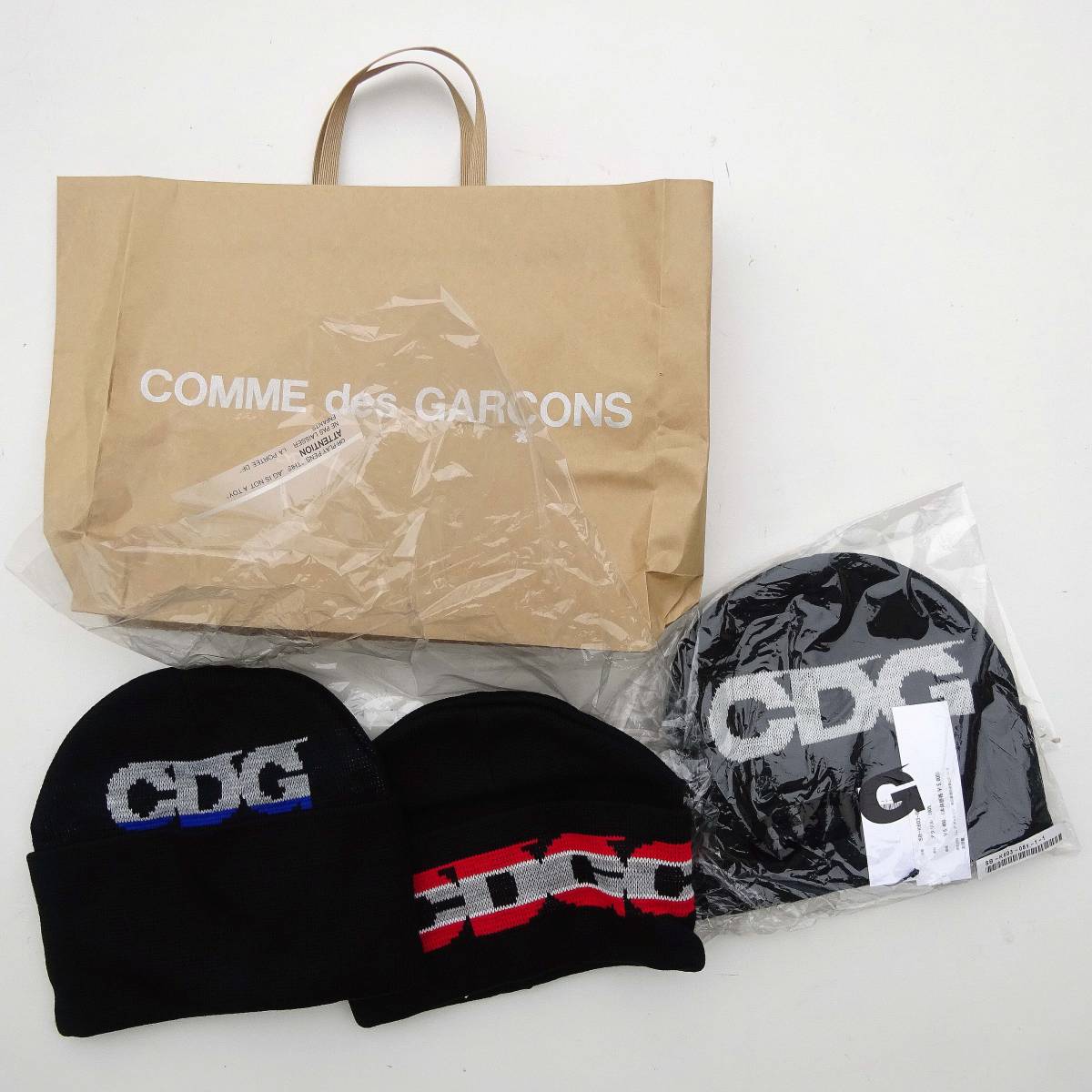 新品未使用　英国製　　CDG ニット帽キャップ 3点セット　ビーニ　コムデギャルソン　COMME des GARCONS
