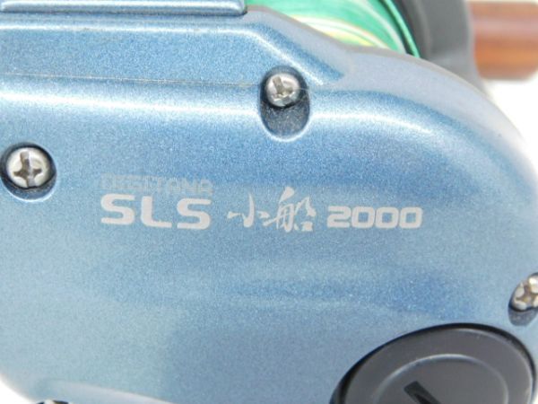 T604★SHIMANO SLS 小船 2000 リール 釣具 フィッシング デジタル シマノ 釣り 船★送料550円〜_画像4