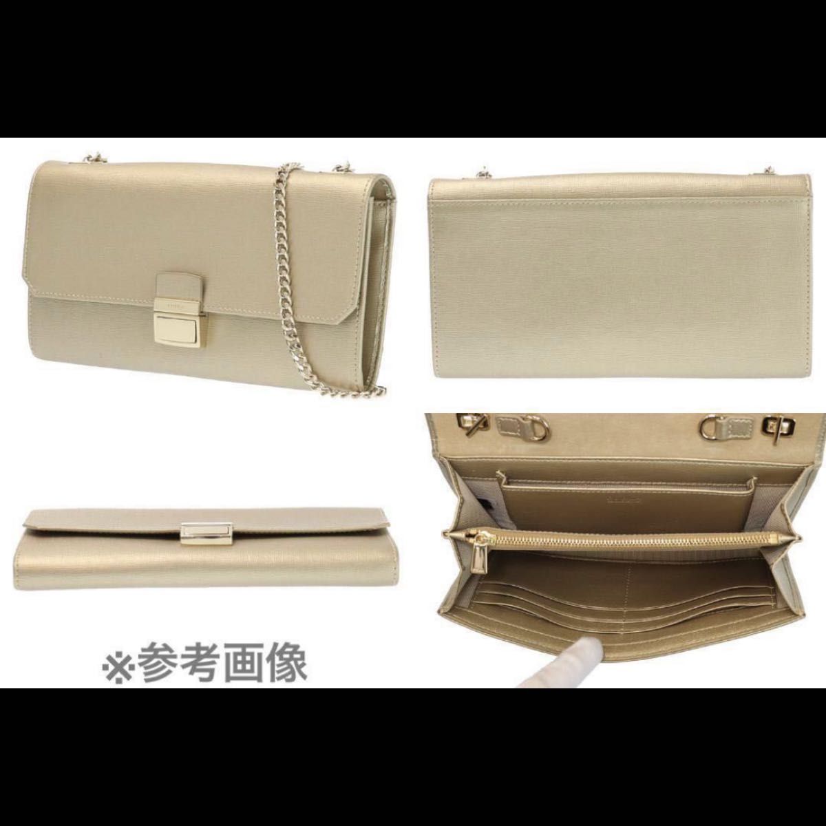美品 本革 FURLA フルラ レザー チェーン 二つ折り 長財布 美品 本革 FURLA フルラ レザー チェーン 二つ折り 長財布