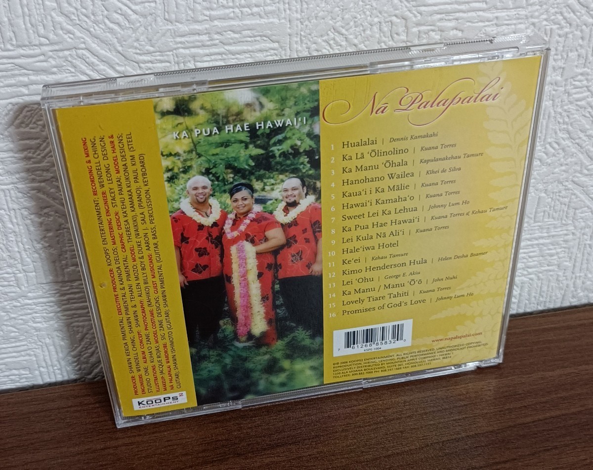 Na Palapalai / ナパラパライ/ Ka Pua Hae Hawai'i / 全 16曲 収録 / 中古品 CD / ● 匿名配送 _画像2