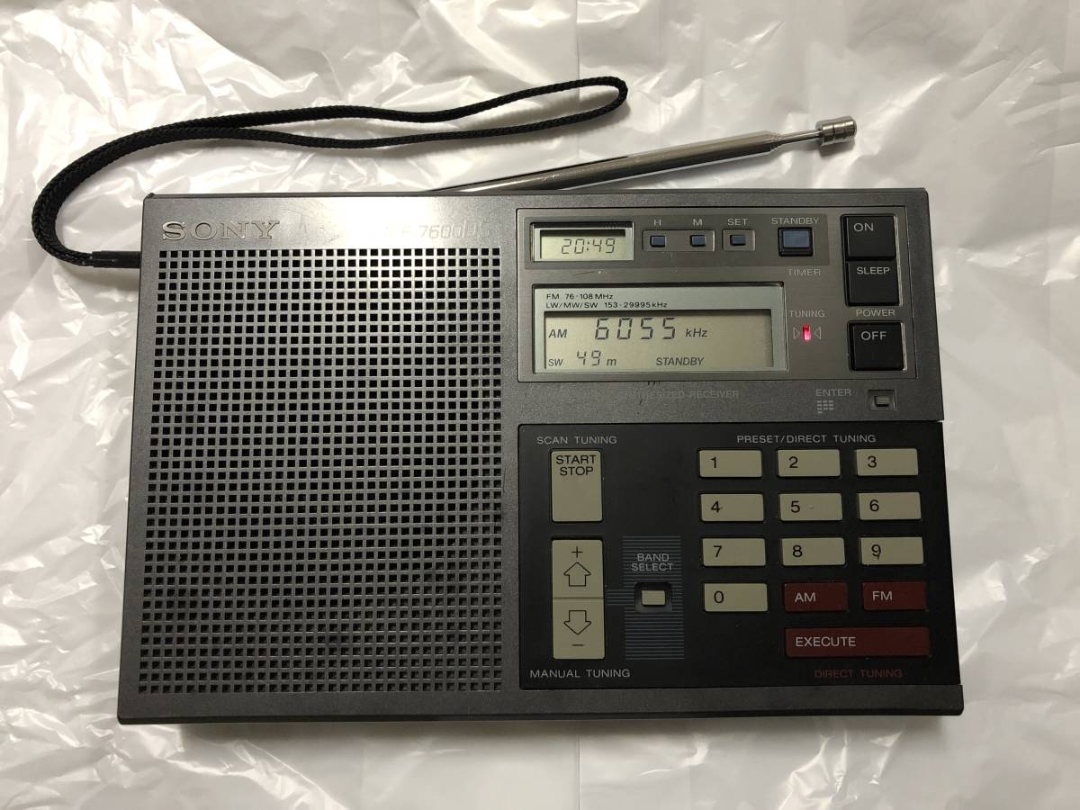 6800円 SONY ICF-7600DS SW名機 BCL 最高の世界ラジオ BCL 分解 6800円 SONY ICF-7600DS SW名機 BCL 最高の世界ラジオ BCL 分解