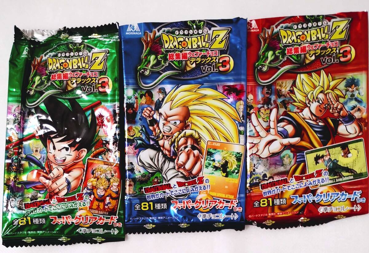 Yahoo!オークション - ドラゴンボール 森永 ウエハース カード Yahoo!オークション - ドラゴンボール 森永 ウエハース カード