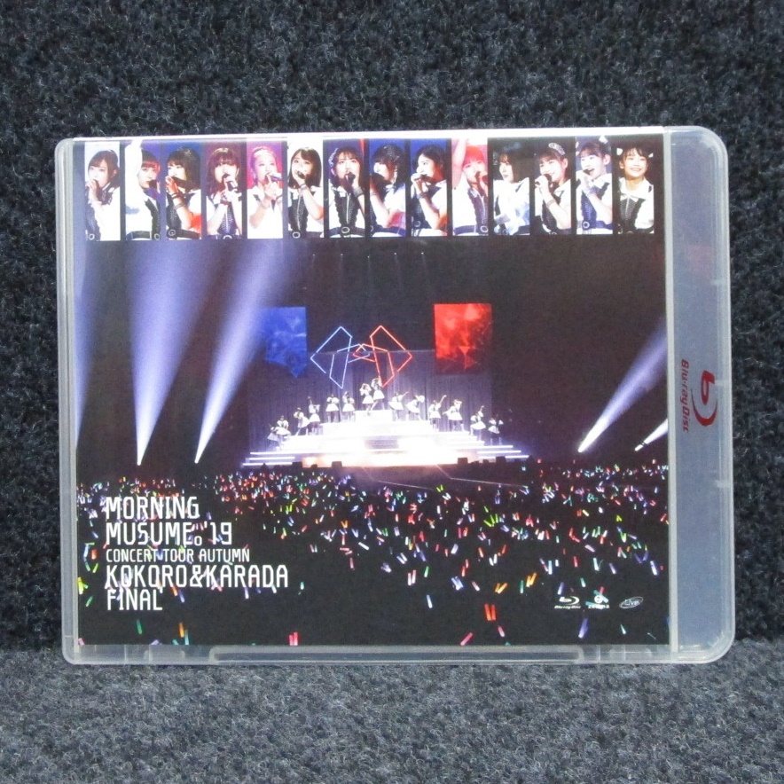 [Blu-ray] モーニング娘。'19 コンサートツアー秋 KOKORO&KARADAの画像1