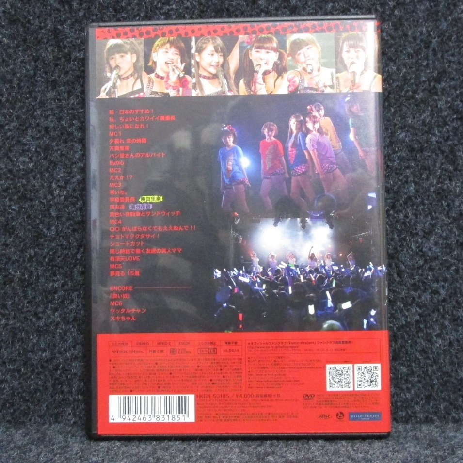 item_image_2