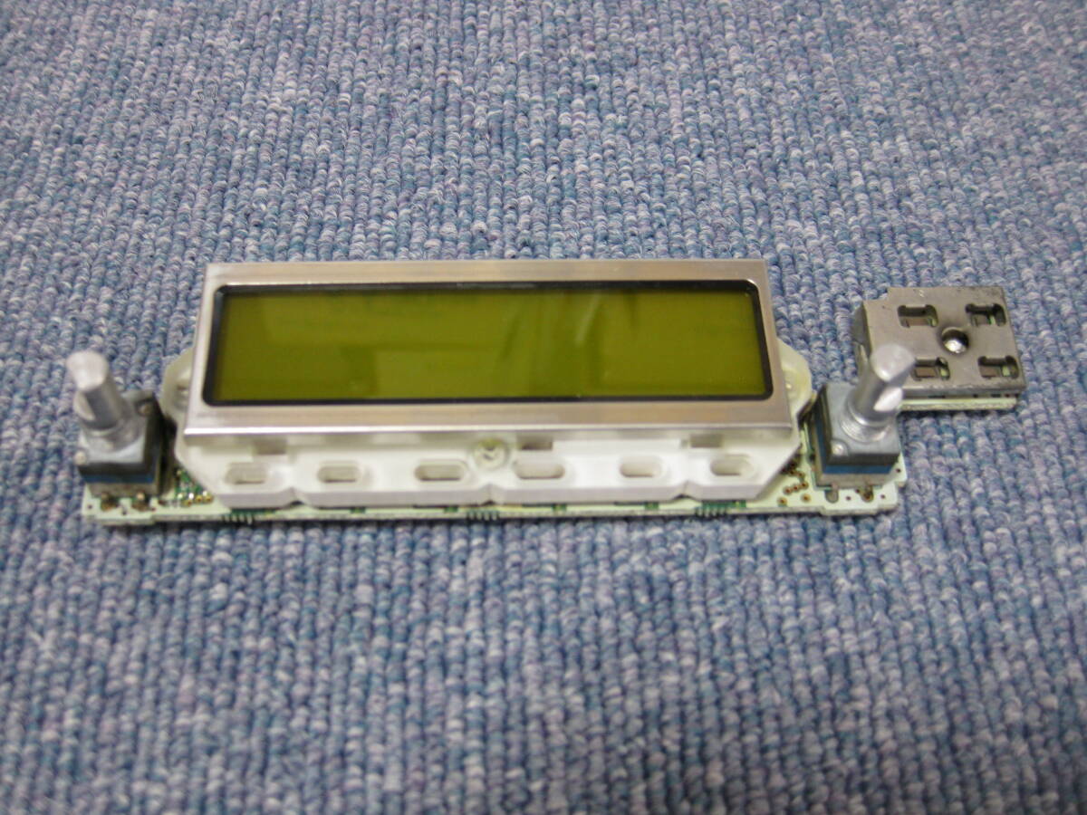 IC-2350 for liquid crystal screen (LED modified ending )