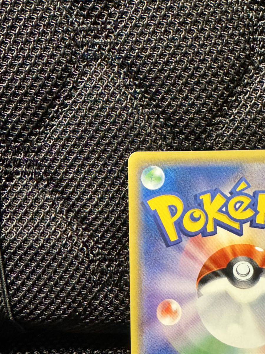 ポケモンカード 美品リザードンGX HR シングルカード ポケモンカード 美品リザードンGX HR シングルカード