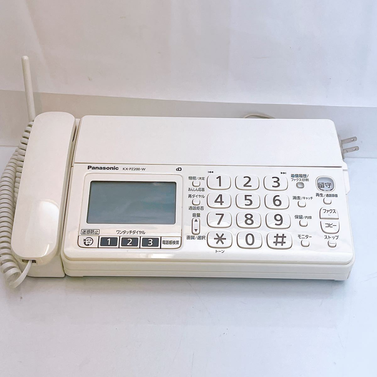 2SB11 Panasonic パナソニック パーソナルファクス DEZ KX-PZ200DW 電話機 子機 固定電話 通電OK 中古 現状品 動作未確認_画像2