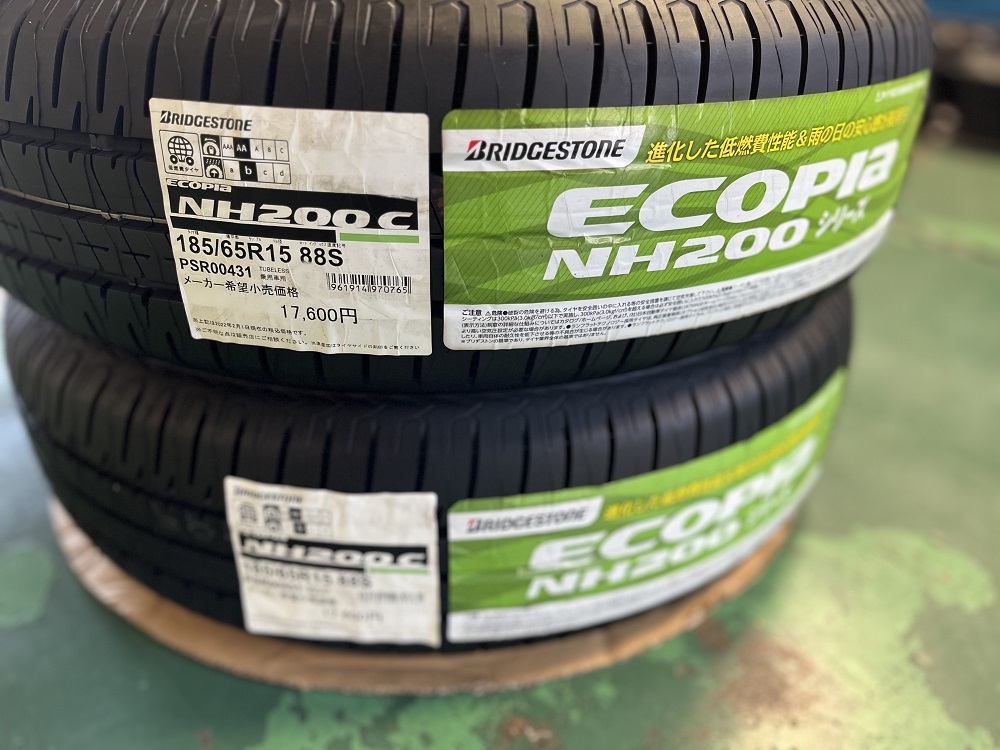 ！！新古品タイヤ値下げ！！　 185/65R15　88S　ブリヂストン　ECOPIA　NH200C　2本セット　未使用2021年製　大特価！_画像1