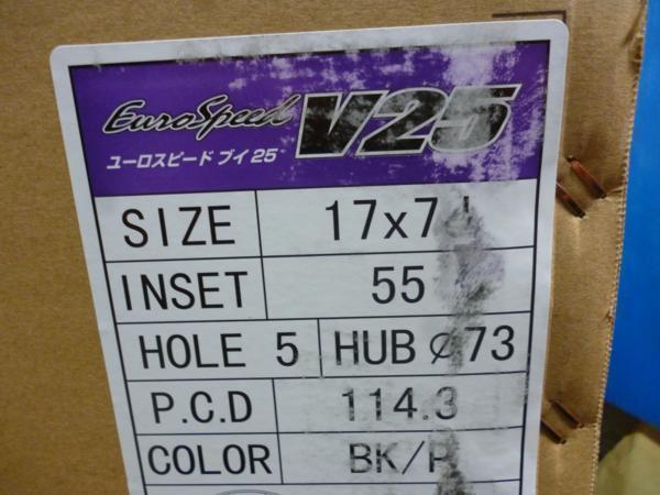 【展示品】ユーロスピードV25 BKP　★17×7.0J　114.3-5H　IN55★　4本セット！　ヴェゼル　アイシス　ステップワゴン等に♪_画像3