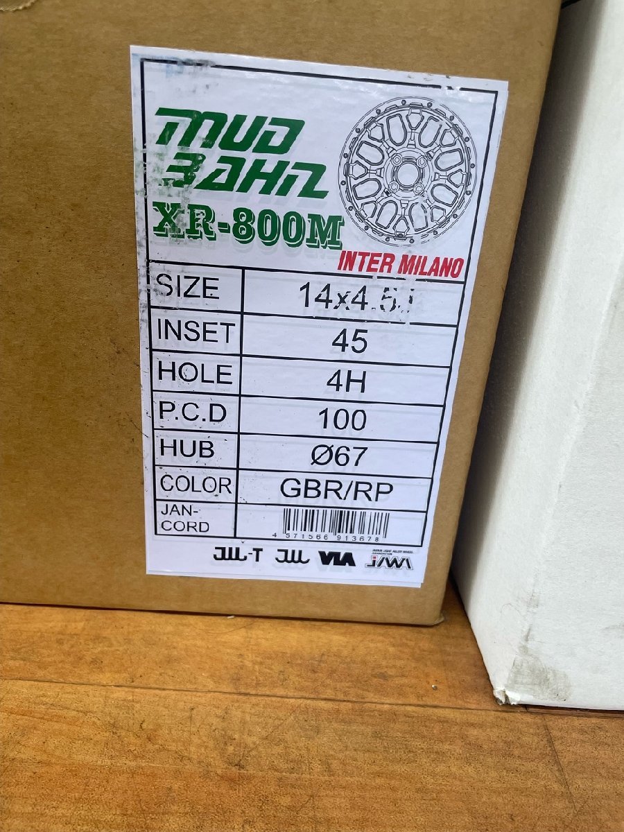 【展示品】☆MUD BAHN XR-800M☆★14×4.5J 100-4H +45 ★グロスブロンズ/リムポリッシュ★ 4本セット ★タント、ウェイク等に♪_画像2