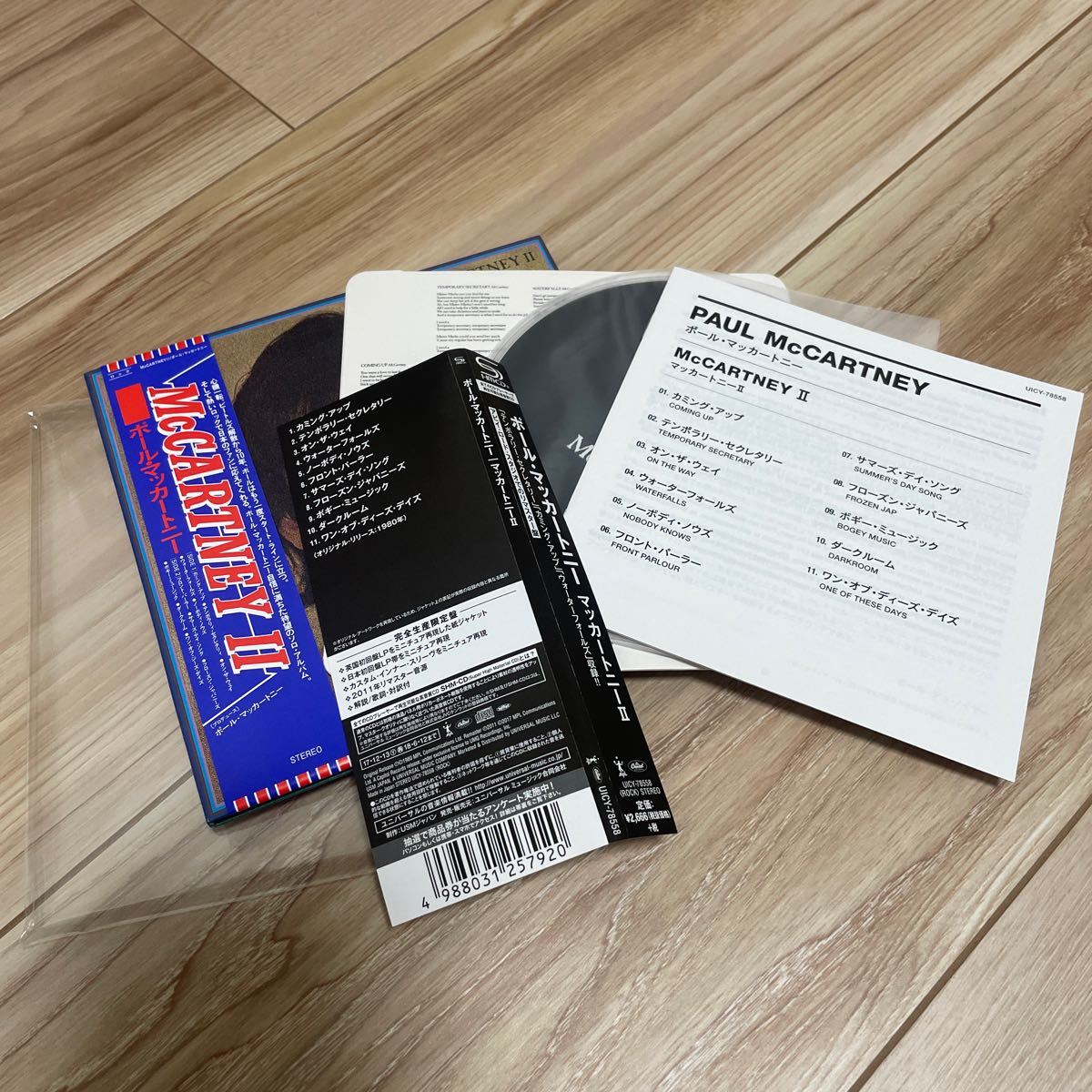 ポール マッカートニー/マッカートニー Ⅱ 紙ジャケ SHM-CD 生産限定盤 帯2種 UICY-78558_画像3