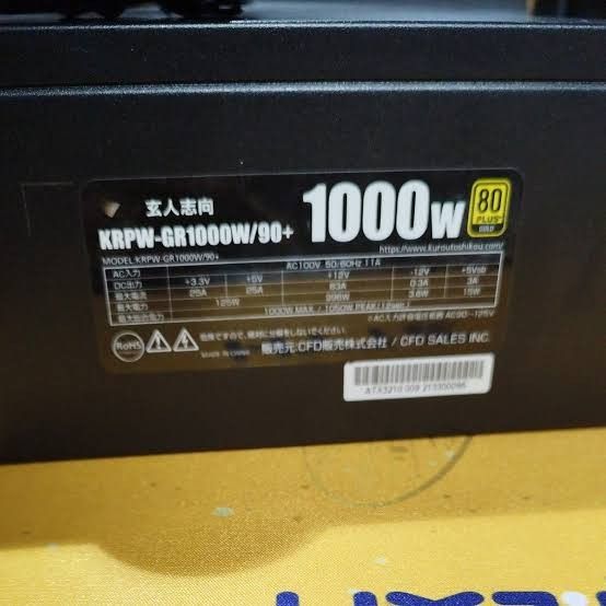 玄人志向 80PLUS 1000W 電源ユニット フルプラグイン ［動作未確認］